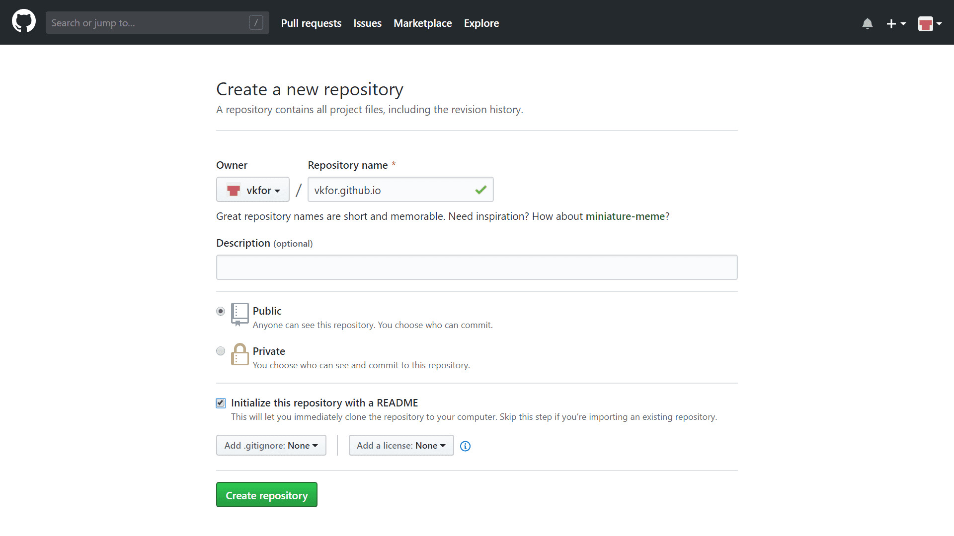 Форма создания репозитория